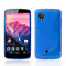 Husa LG Nexus 5 TPU S-LINE Blue
