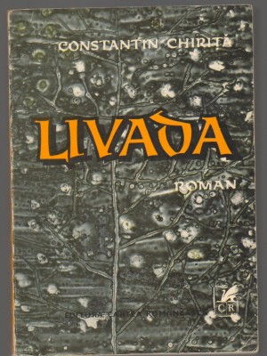 C6662 CONSTANTIN CHIRITA - LIVADA foto