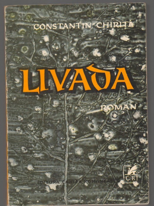 C6662 CONSTANTIN CHIRITA - LIVADA
