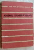 ANGHEL DUMBRAVEANU - POEME, 1961-1978 (pref. MIRCEA TOMUS)[fara pagina de garda]