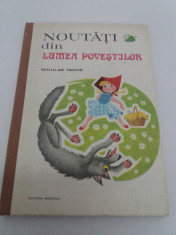 NOUTA?I DIN LUMEA POVE?TILOR/ NICULAE TACHE/ ILUSTRA?II JEAN UDRESCU/ 1989 foto