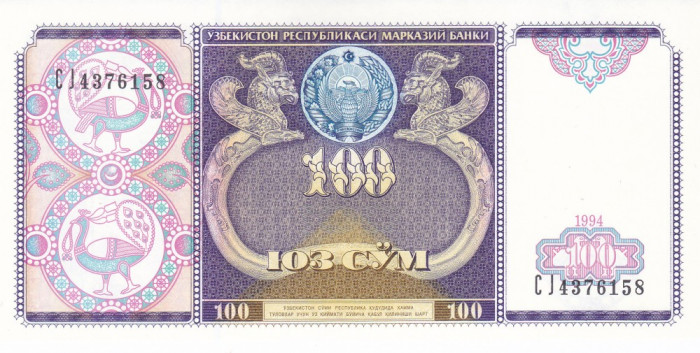 Bancnota Uzbekistan 100 Sum 1994 - P79 UNC