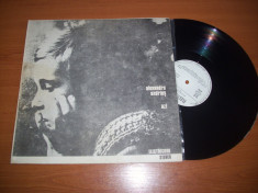 ALEXANRU ANDRIES-AZI disc vinil LP vinyl pick-up pickup foto