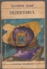 C6672 GIUSEPPE DESSI - DEZERTORUL, 1969