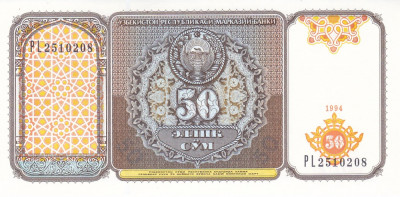 Bancnota Uzbekistan 50 Sum 1994 - P78 UNC foto