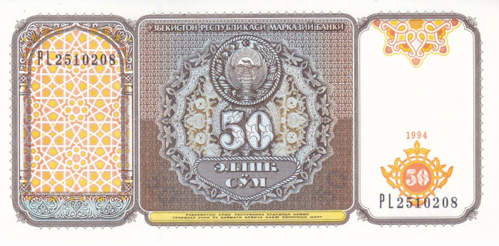 Bancnota Uzbekistan 50 Sum 1994 - P78 UNC