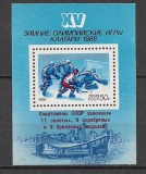 RUSIA 1988 &ndash; HOCHEI PE GHEATA CALGARY, colita MNH cu SUPRATIPAR, PT11, Nestampilat