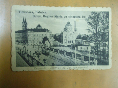 Timisoara Fabrica Bd. Regina Maria cu sinagoga israelita 1919 Temesvar foto