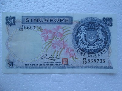 1 Dollar Singapore ND dolar foto