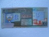 20 dinars Kuwait 1994 , dinari Kuweit Bancnota valabila in circulatie