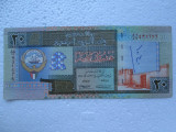 Cumpara ieftin 20 dinars Kuwait 1994 , dinari Kuweit Bancnota valabila in circulatie