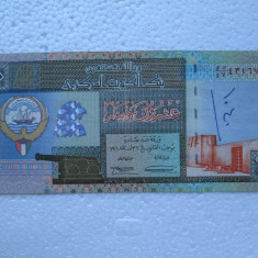 20 dinars Kuwait 1994 , dinari Kuweit Bancnota valabila in circulatie