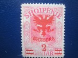 TIMBRE ALBANIA 1920 NESTAMPILAT