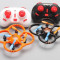 Mini Drona Intruder /Quadcopter / Elicopter / Avion zburator, Garantie, Factura