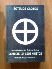 h0a Sotirios Crotos - Ucenicul lui Iisus Hristos foto