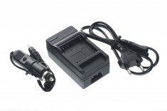 Incarcator cu adaptor masina AHDBT-302 / 301 / 201 / 202 replace GoPro Hero 3 Hero 3+ foto