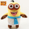 Minion Hawai 2 plus muzical 18cm