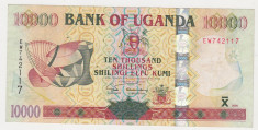 UGANDA 10000 shillings 2005 VF foto