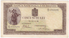 Bancnota 500 lei 1940,filigran vertical foto