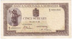 Bancnota 500 lei 1940 filigran vertical (2) foto