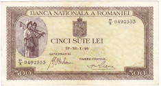 Bancnota 500 lei 1940,filigran vertical (1) foto