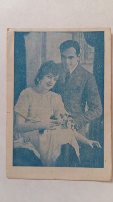 ROMANTISMUL ROMANESC - INVITATIE LA BAL - EMISA DE PRIMARIA RATEZU GORJ foto