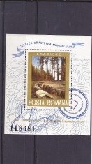 Romania An monumente bloc nr lista 886.