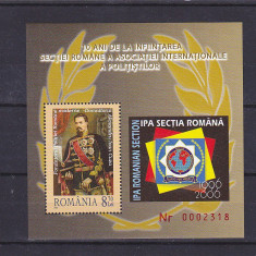 Romania Asoc int a politistilor ,nr lista 1743.