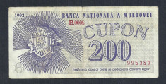 MOLDOVA 200 CUPON 1992 [9] P-2 foto