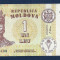 MOLDOVA 1 LEU 2005 [2] P-8f , VF