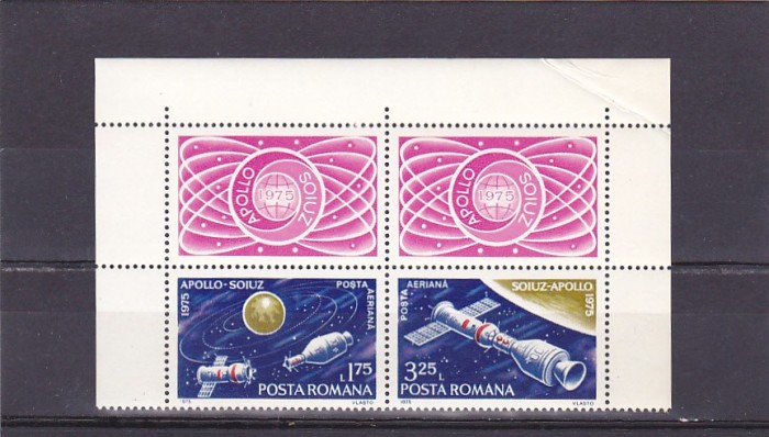 Romania Zbor comun viniete sus ,nr lista 888. Romania Zbor comun viniete sus ,nr lista 888.