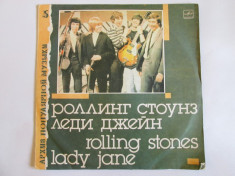 VINIL L.P. ROLLING STONES ALBUMUL LADY JANE(MELODIA-RUSIA) IN STARE F.BUNA foto