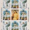 SAO TOME 1983 ARTA, PICTURA RAPHAEL NEDANTELAT