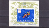 Romania ,Insbruk nr lista 902.