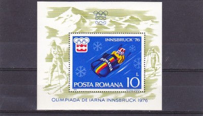 Romania ,Insbruk nr lista 902. foto