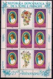 SAO TOME 1982 LADY DIANA - COTA MICHEL 50 EURO, Nestampilat