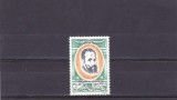 Romania Michelangelo ,nr lista 875.