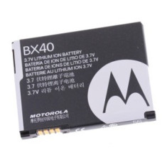 Acumulator Motorola BX40 foto