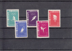 ROMANIA 1956, LP 422 JOCURILE OLIMPICE MELBOURNE MNH,LOT 0 RO foto