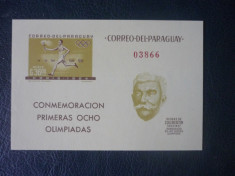 PARAGUAY 1962 JOCURILE OLIMPICE COLITA FOARTE RARA foto