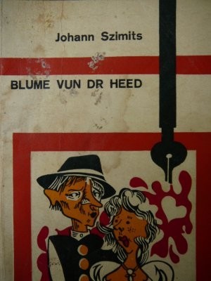 Blume vun dr Heed -Johann Szimits foto