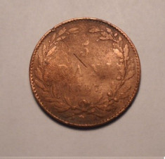 5 bani 1867 WATT foto