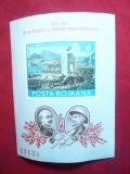 Colita 100 Ani Razboiul de Independenta 1977 Romania, Nestampilat