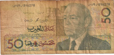 MAROC 50 DIRHAMS 1987 U foto