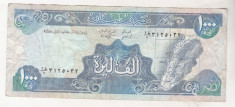 bnk bn Liban 1000 lire 1988 circulata foto