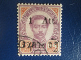TIMBRE THAILANDA 1899, Stampilat