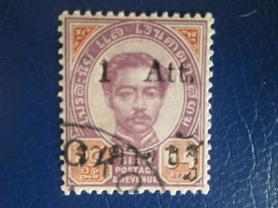 TIMBRE THAILANDA 1899 foto