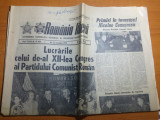 Ziarul romania libera 22 noiembrie 1979 -congresul al 12-lea al PCR