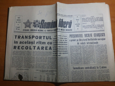 ziarul romania libera 3 octombrie 1980 foto
