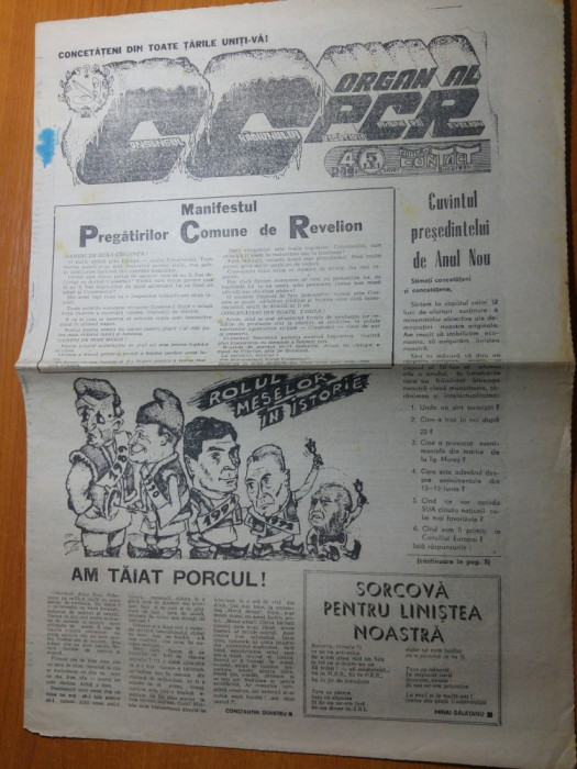 ziarul consensul craciunului,organ al pregatiri comune de revelion-decembrie1990